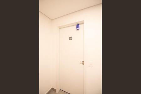 Apartamento à venda com 33m², 2 quartos e sem vaga Apartamento à venda com 33m², 2 quartos e sem vagaLockBox