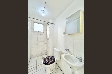 Apartamento para alugar com 45m², 2 quartos e 1 vagaBanheiro
