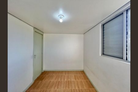 Apartamento para alugar com 45m², 2 quartos e 1 vagaQuarto 2