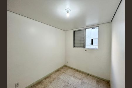 Apartamento para alugar com 45m², 2 quartos e 1 vagaQuarto 1