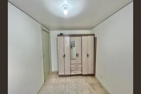 Apartamento para alugar com 45m², 2 quartos e 1 vagaQuarto 1