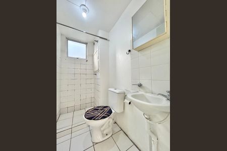 Apartamento para alugar com 45m², 2 quartos e 1 vagaBanheiro