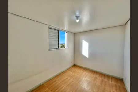 Apartamento para alugar com 45m², 2 quartos e 1 vagaQuarto 2