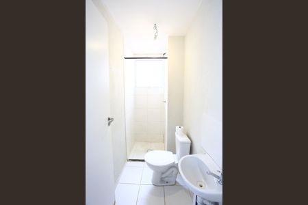Apartamento para alugar com 47m², 2 quartos e sem vagaBanheiro