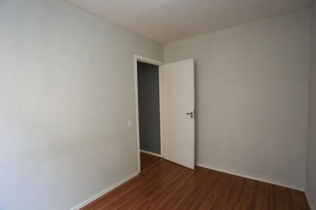 Apartamento para alugar com 47m², 2 quartos e sem vagaQuarto 2