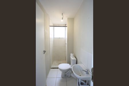 Apartamento para alugar com 47m², 2 quartos e sem vagaBanheiro