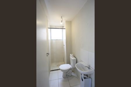 Apartamento para alugar com 47m², 2 quartos e sem vagaBanheiro