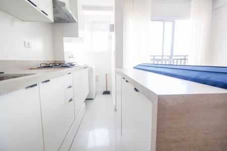 Apartamento para alugar com 42m², 2 quartos e 1 vaga