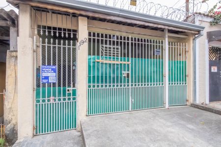 Casa à venda com 100m², 1 quarto e sem vaga Casa à venda com 100m², 1 quarto e sem vagaFachada