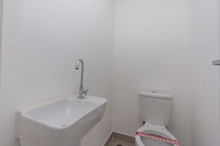 Apartamento à venda com 71m², 2 quartos e 1 vagaLavabo da Sala/ Cozinha