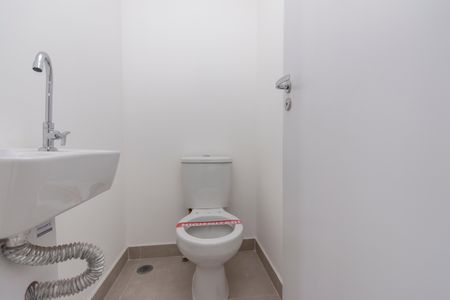 Apartamento à venda com 71m², 2 quartos e 1 vagaLavabo da Sala/ Cozinha