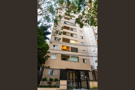Apartamento para alugar com 47m², 2 quartos e 1 vaga Apartamento para alugar com 47m², 2 quartos e 1 vagaFachada do Prédio