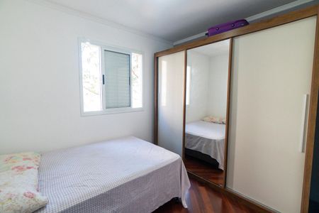 Apartamento para alugar com 47m², 2 quartos e 1 vaga Apartamento para alugar com 47m², 2 quartos e 1 vagaQuarto 1
