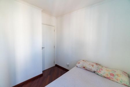 Apartamento para alugar com 47m², 2 quartos e 1 vaga Apartamento para alugar com 47m², 2 quartos e 1 vagaQuarto 1