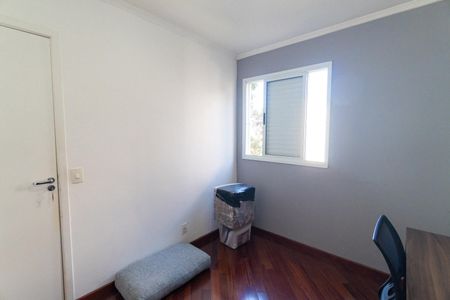 Apartamento para alugar com 47m², 2 quartos e 1 vaga Apartamento para alugar com 47m², 2 quartos e 1 vagaQuarto 2
