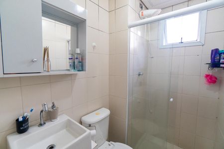 Apartamento para alugar com 47m², 2 quartos e 1 vaga Apartamento para alugar com 47m², 2 quartos e 1 vagaBanheiro
