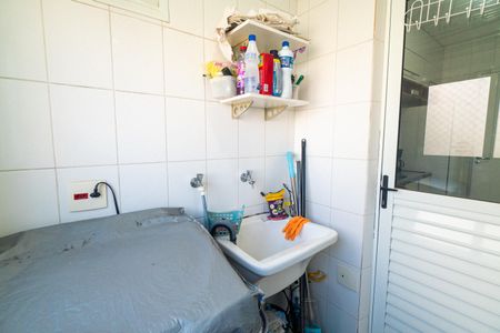 Apartamento para alugar com 47m², 2 quartos e 1 vaga Apartamento para alugar com 47m², 2 quartos e 1 vagaLavanderia