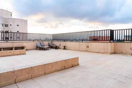 Apartamento para alugar com 47m², 2 quartos e 1 vaga Apartamento para alugar com 47m², 2 quartos e 1 vagaÁrea comum