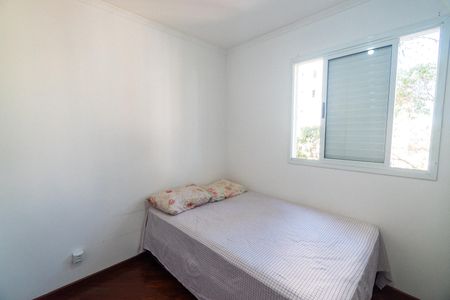 Apartamento para alugar com 47m², 2 quartos e 1 vaga Apartamento para alugar com 47m², 2 quartos e 1 vagaQuarto 1