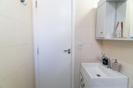Apartamento para alugar com 47m², 2 quartos e 1 vaga Apartamento para alugar com 47m², 2 quartos e 1 vagaBanheiro