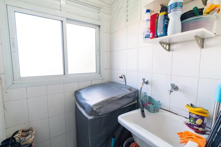 Apartamento para alugar com 47m², 2 quartos e 1 vaga Apartamento para alugar com 47m², 2 quartos e 1 vagaLavanderia