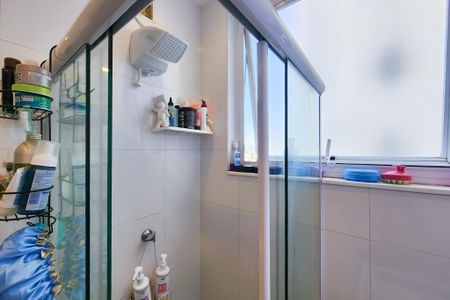 Apartamento à venda com 56m², 2 quartos e sem vagaBanheiro