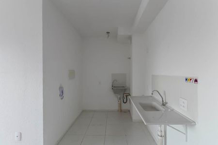 Apartamento à venda com 36m², 2 quartos e sem vagaSala/Cozinha