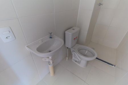 Apartamento à venda com 36m², 2 quartos e sem vagaBanheiro