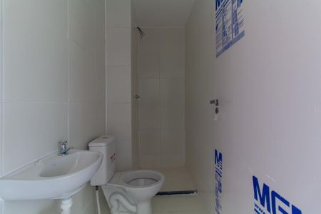 Apartamento à venda com 36m², 2 quartos e sem vagaBanheiro