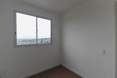 Apartamento à venda com 36m², 2 quartos e sem vagaQuarto 2