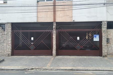 Apartamento à venda com 66m², 3 quartos e sem vaga Apartamento à venda com 66m², 3 quartos e sem vagaFachada