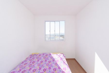 Apartamento à venda com 48m², 2 quartos e 1 vagaQuarto 1