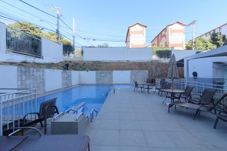 Apartamento à venda com 48m², 2 quartos e 1 vagaÁrea comum