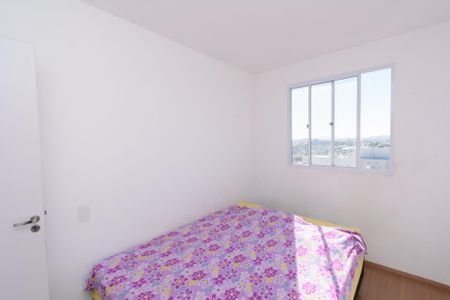 Apartamento à venda com 48m², 2 quartos e 1 vagaQuarto 1