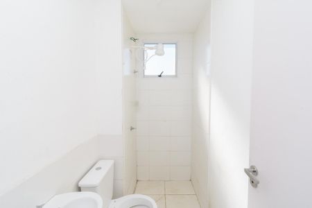 Apartamento à venda com 48m², 2 quartos e 1 vagaBanheiro