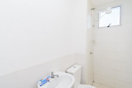 Apartamento à venda com 48m², 2 quartos e 1 vagaBanheiro