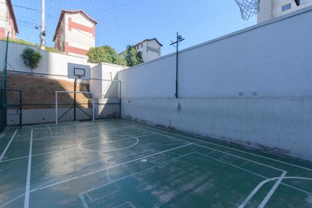 Apartamento à venda com 48m², 2 quartos e 1 vagaÁrea comum