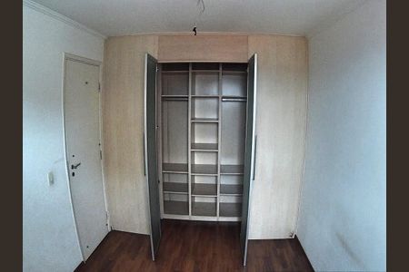 Quarto 2 de casa de condomínio à venda com 2 quartos, 109m² em Vila Anglo Brasileira, São Paulo