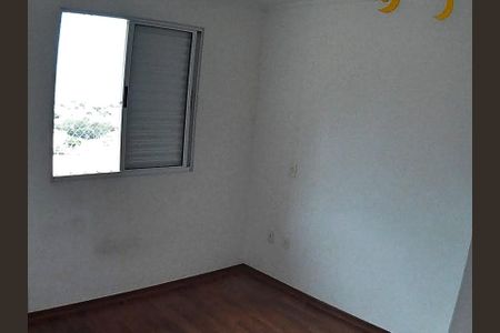 Quarto 1 de casa de condomínio à venda com 2 quartos, 109m² em Vila Anglo Brasileira, São Paulo