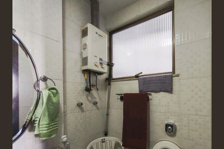 Apartamento à venda com 110m², 3 quartos e 2 vagasBanheiro da Suíte