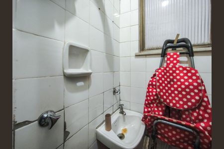 Apartamento à venda com 110m², 3 quartos e 2 vagasBanheiro de serviço