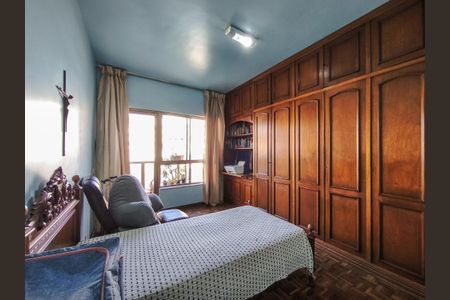 Apartamento à venda com 110m², 3 quartos e 2 vagasSuíte