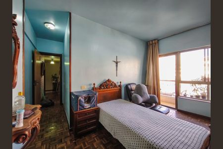 Apartamento à venda com 110m², 3 quartos e 2 vagasSuíte