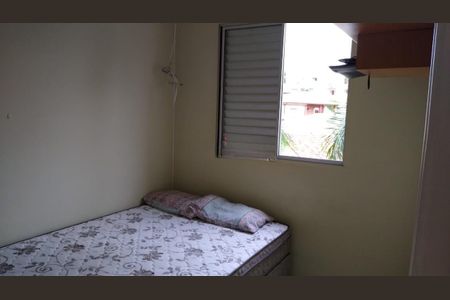 Foto 03 de apartamento à venda com 2 quartos, 59m² em Vila Industrial (campinas), Campinas
