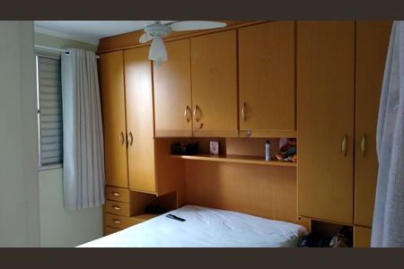 Foto 04 de apartamento à venda com 2 quartos, 59m² em Vila Industrial (campinas), Campinas