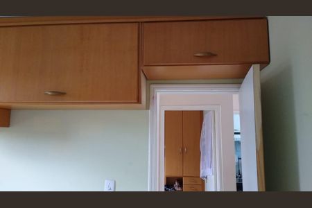 Foto 06 de apartamento à venda com 2 quartos, 59m² em Vila Industrial (campinas), Campinas