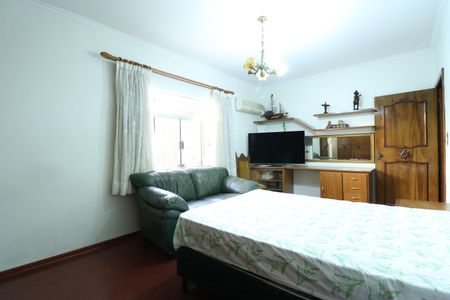 Casa à venda com 700m², 4 quartos e 5 vagasSuíte 1