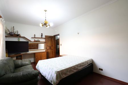 Casa à venda com 700m², 4 quartos e 5 vagasSuíte 1