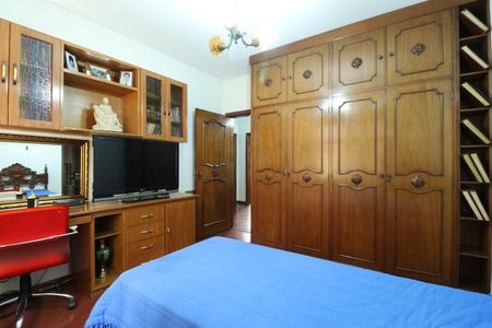 Casa à venda com 700m², 4 quartos e 5 vagasQuarto