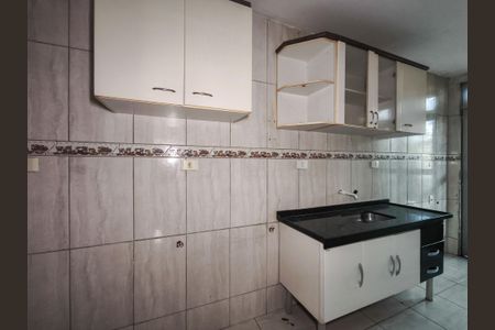 Apartamento à venda com 46m², 2 quartos e sem vagaCozinha